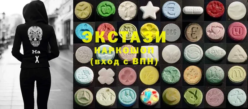 купить   мега ТОР  Ecstasy Philipp Plein  Байкальск 