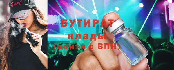 mdma Остров