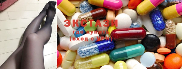 mdma Остров