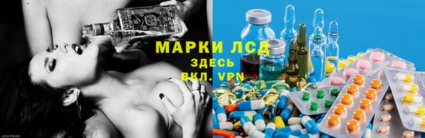 дурь Осинники