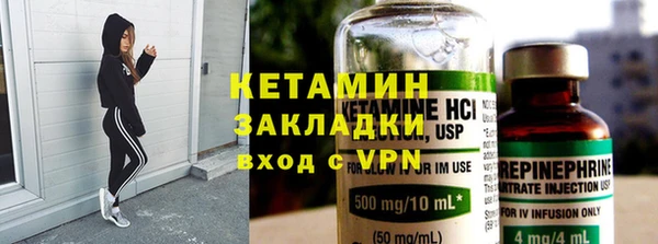 дурь Осинники