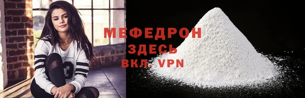 дурь Осинники