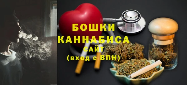 скорость Осташков