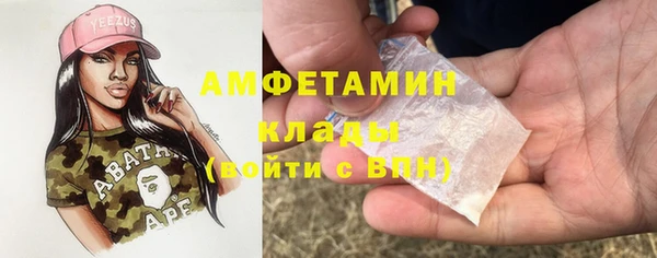 mdma Остров