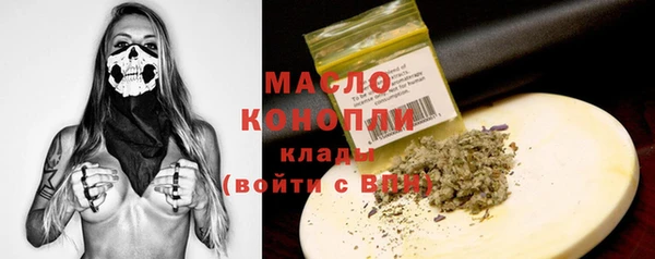 mdma Остров
