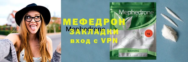 mdma Остров