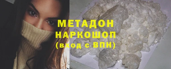 mdma Остров
