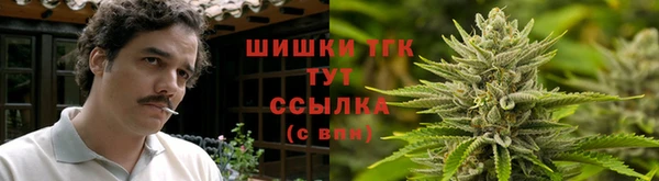 скорость Осташков
