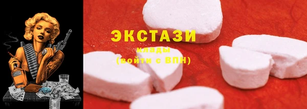 дурь Осинники
