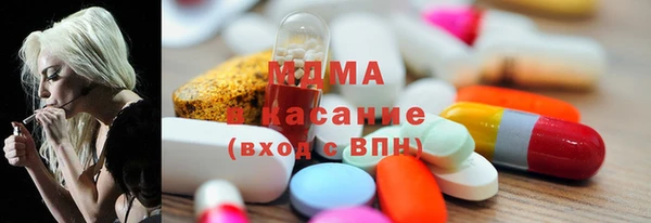 дурь Осинники