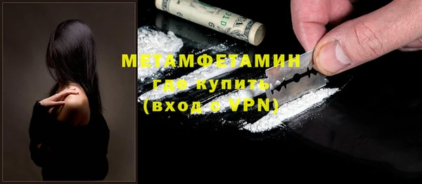mdma Остров
