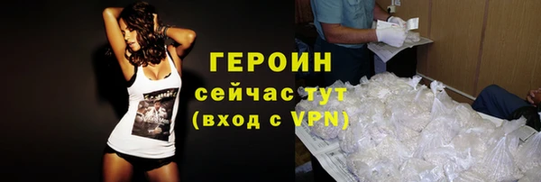 mdma Остров