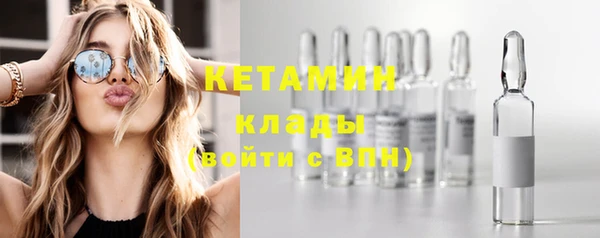 mdma Остров