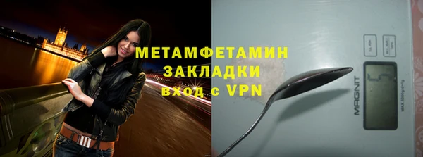 mdma Остров
