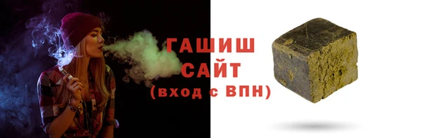 mdma Остров