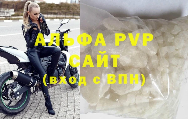 mdma Остров