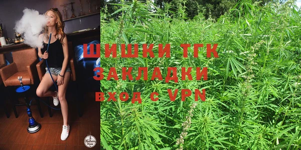 скорость Осташков
