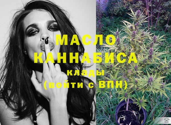 MESCALINE Заволжье