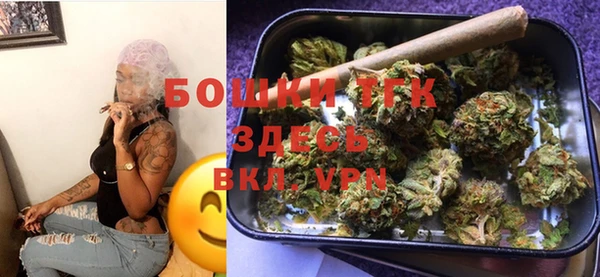 скорость Осташков