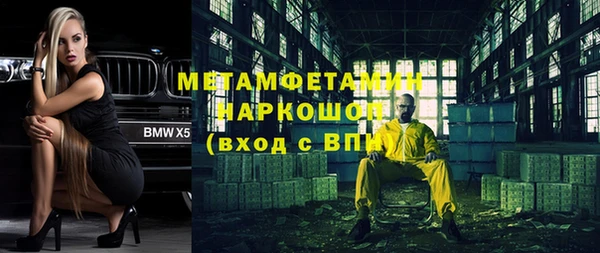 mdma Остров