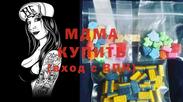 скорость Осташков