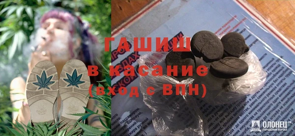 дурь Осинники