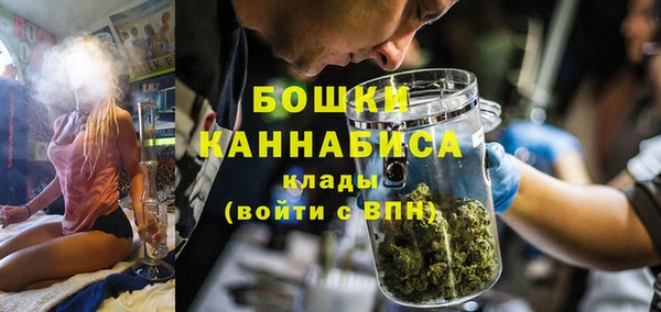 скорость Осташков