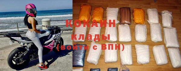 дурь Осинники