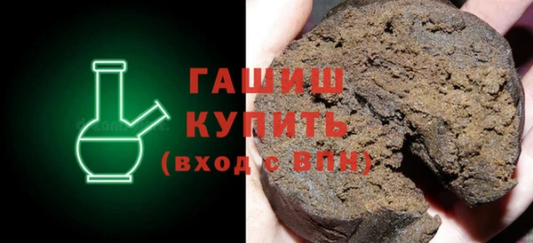 дурь Осинники
