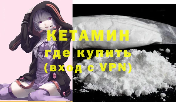 дурь Осинники