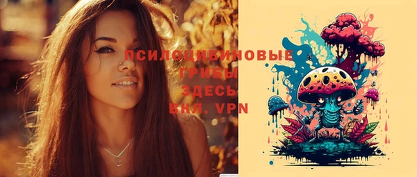 mdma Остров