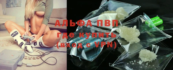 дурь Осинники