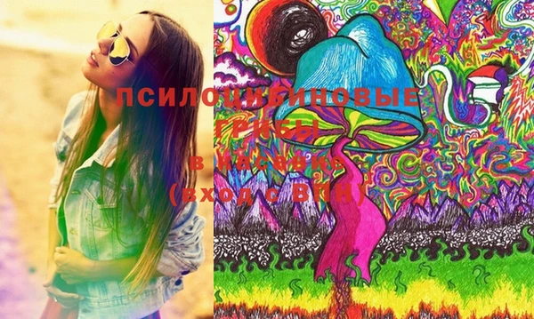 mdma Остров