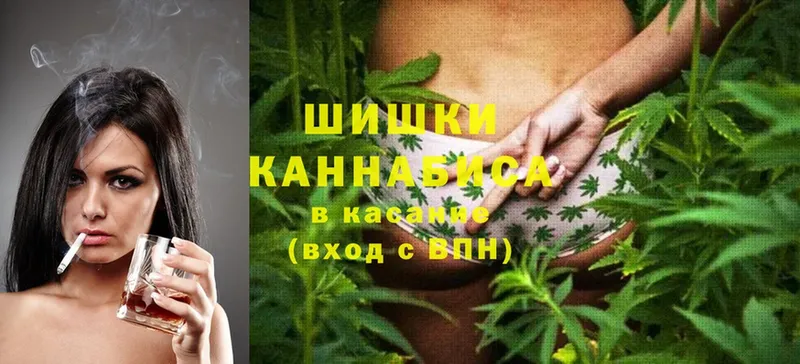 сколько стоит  Байкальск  Каннабис конопля 